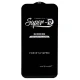 گلس Super D میتوبل آیفون iPhone 12 / 12 Pro