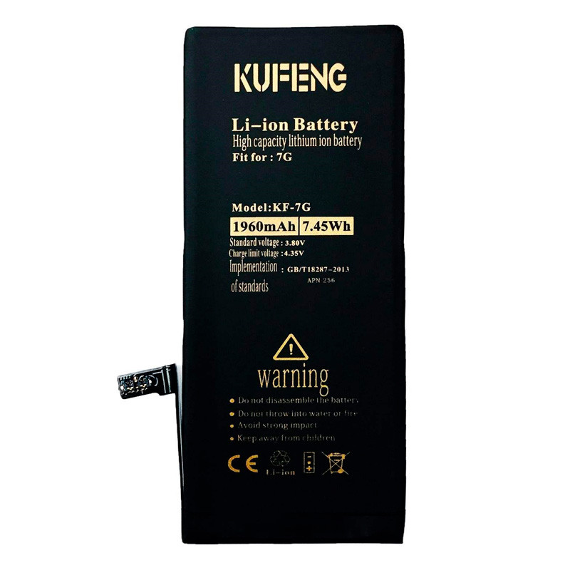 باتری موبایل تقویت شده کافنگ Kufeng KF-7G