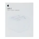 شارژر دیواری اورجینال iPhone MU7W2ZP PD 18W + کابل آیفونی