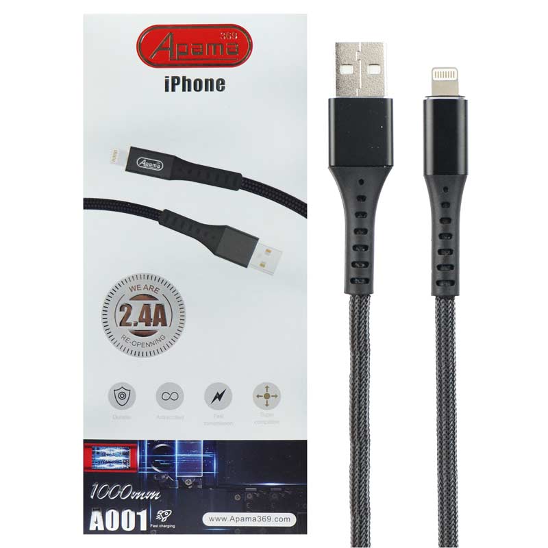 کابل آیفونی APAMA A001 2.4A 1m پوست ماری