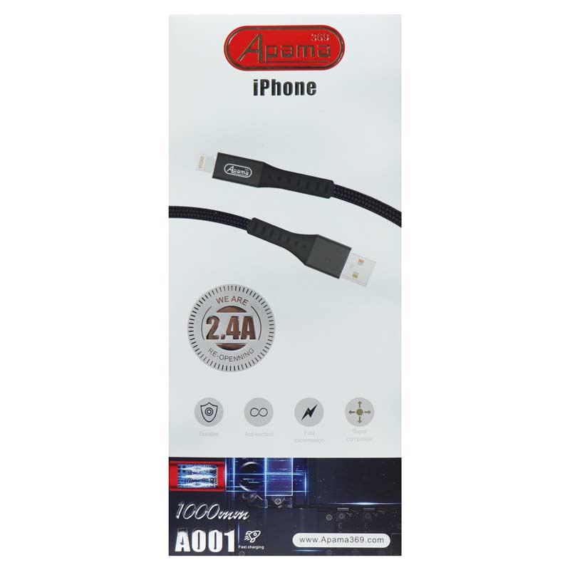 کابل آیفونی APAMA A001 2.4A 1m پوست ماری