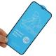 گلس تمام صفحه Anti Dust آیفون iPhone 12 Pro Max