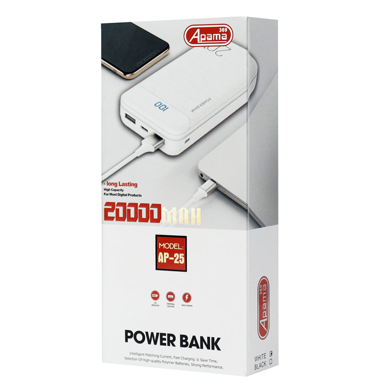 پاور بانک 20000 آپاما Apama AP-25