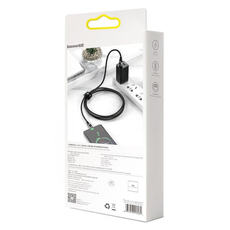 کابل فست شارژ Baseus CATSS-A QC3 5A Type-C 1m
