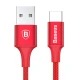 کابل Baseus CATSU-B 2A 1M Type-C