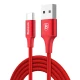 کابل Baseus CATSU-C 2A 2M Type-C
