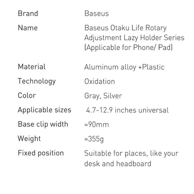 پایه نگهدارنده گوشی موبایل و تبلت Baseus Otaku Life Rotary Adjustment Lazy SULR-B