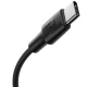 کابل فست شارژ Baseus CATSW-F VOOC 5A Type-C 1m