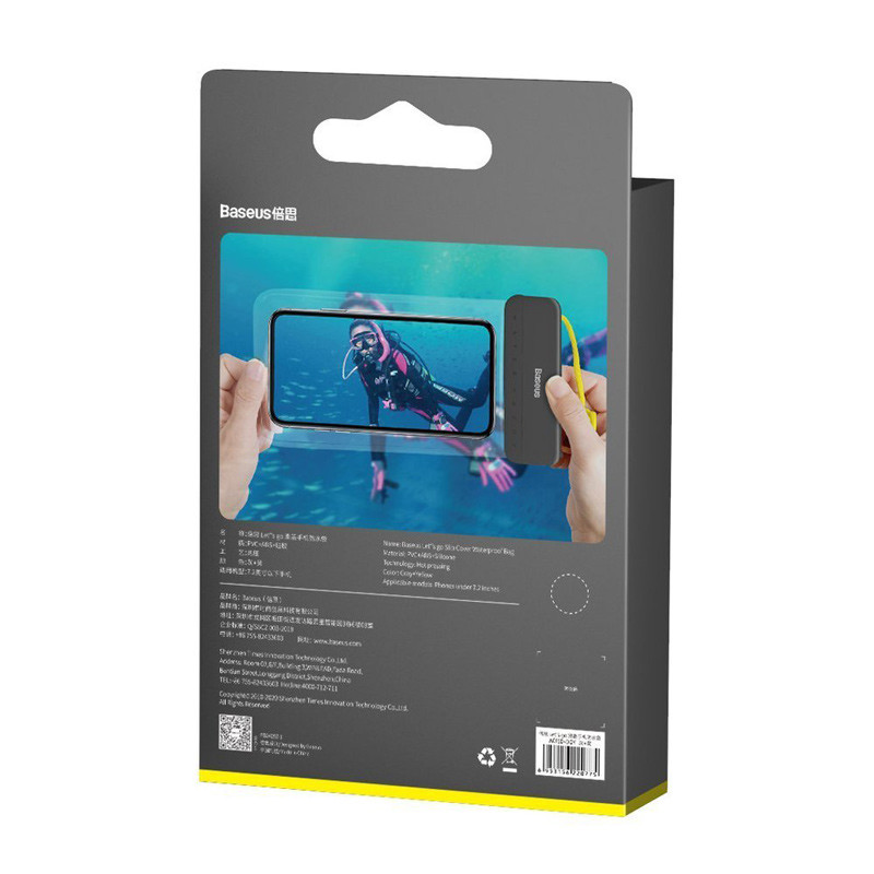 کاور ضد آب گوشی باسئوس Baseus Waterproof Bag ACFSD-D