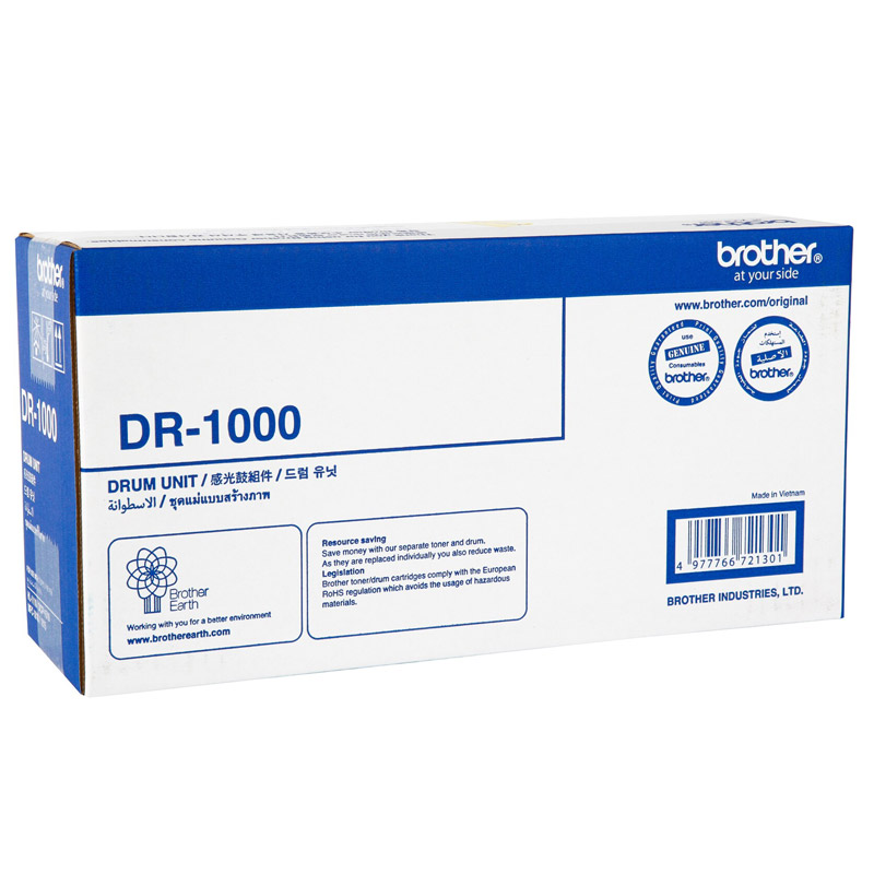 درام کارتریج Brother DR1000