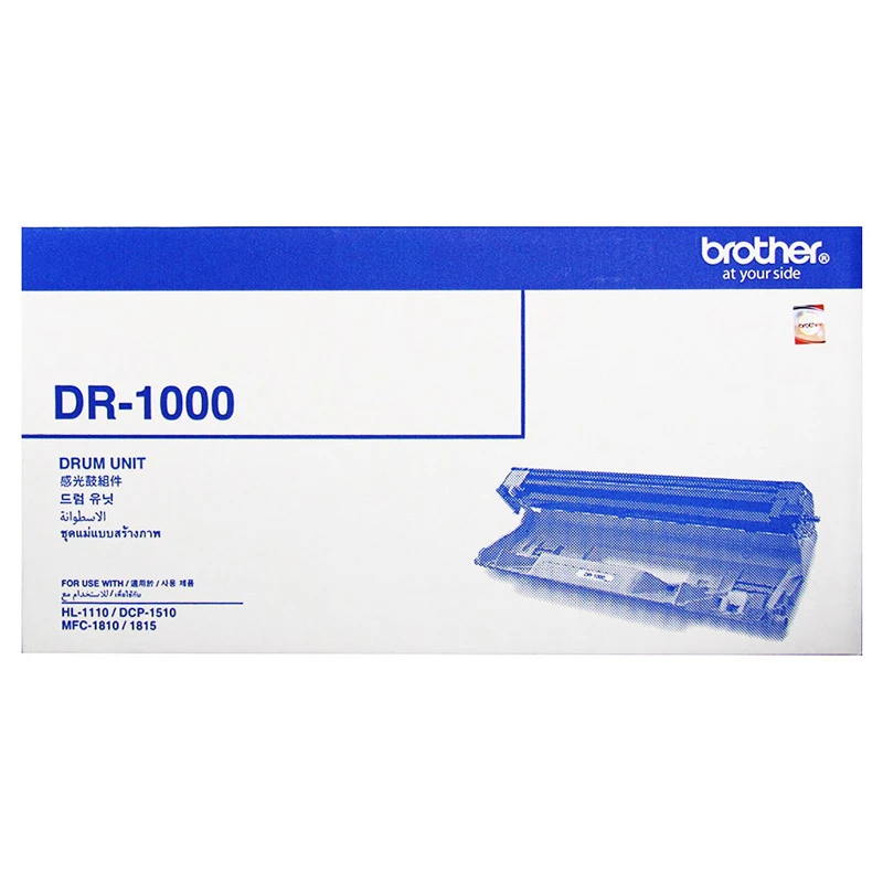 درام کارتریج Brother DR1000