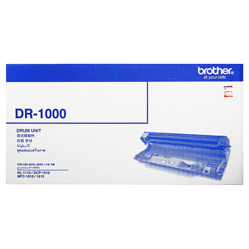 درام کارتریج Brother DR1000