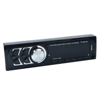 پخش کننده خودرو کارولیس Carolis CR-4002BT