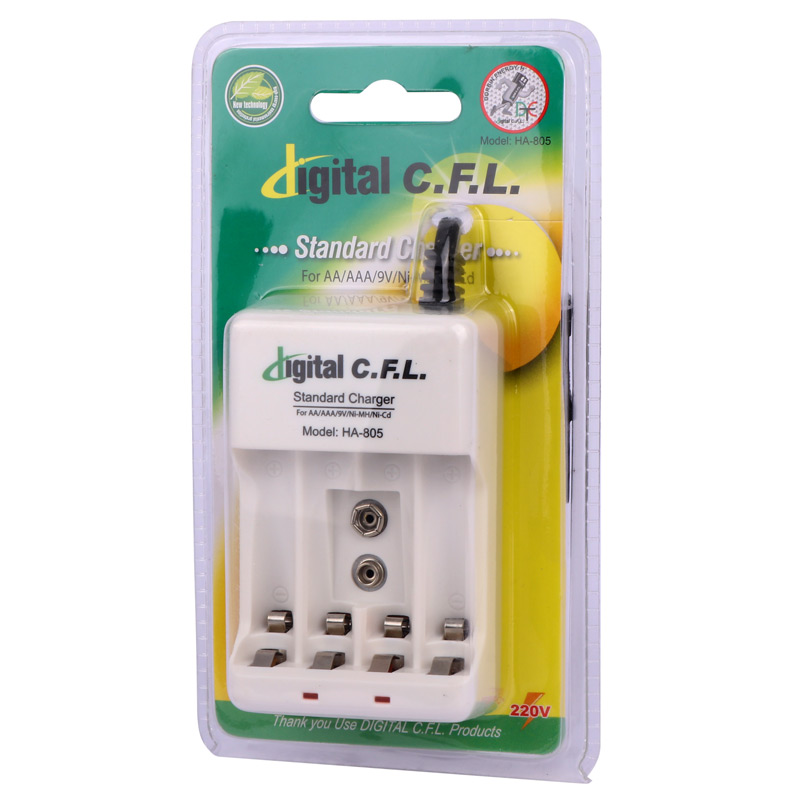 شارژر باتری Digital C.F.L HA-805
