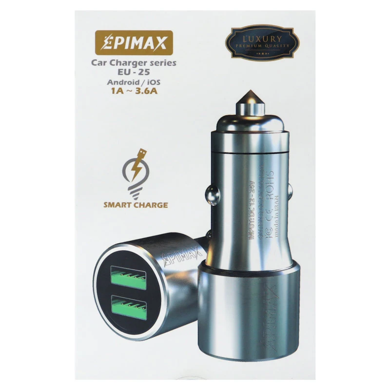 شارژر فندکی Epimax EU-25 3.6A