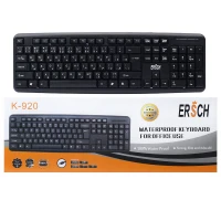 کیبورد ERSCH K-920