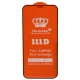گلس تمام چسب iPhone 12