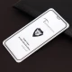 گلس تمام چسب MIETUBL آیفون iPhone 12 Mini