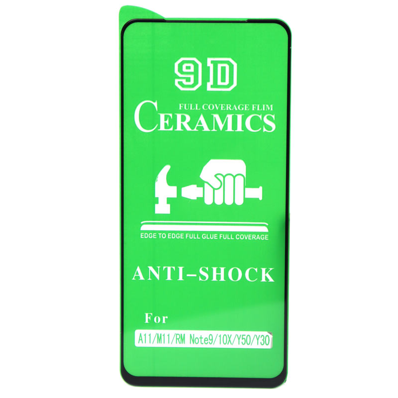 گلس سرامیکی براق Samsung M11