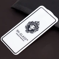 گلس LIONSERIES بدون پک سامسونگ S20 FE