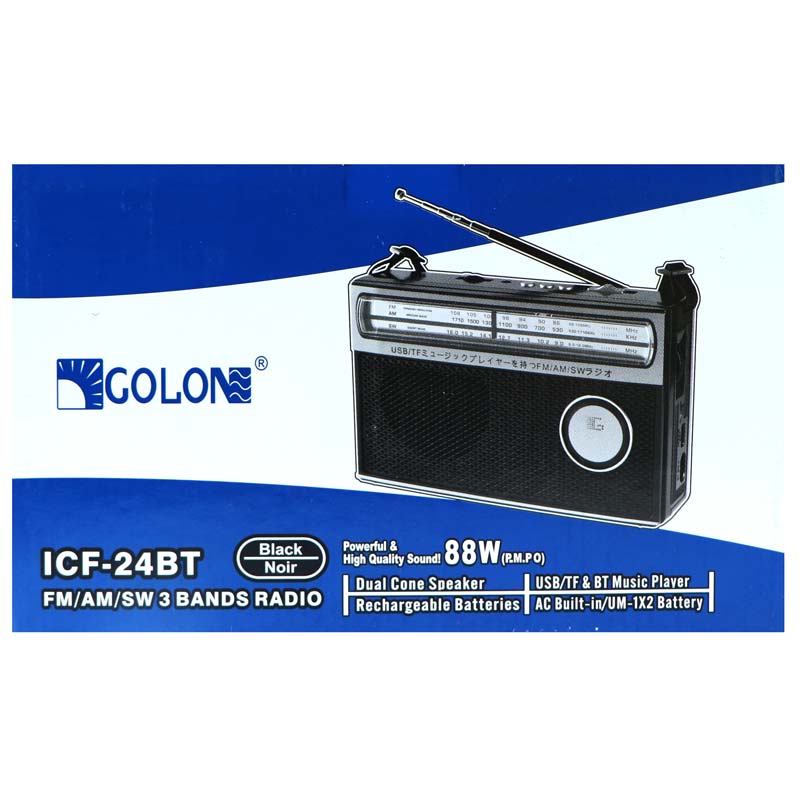 رادیو اسپیکر بلوتوثی رم و فلش خور Golon ICF-24BT