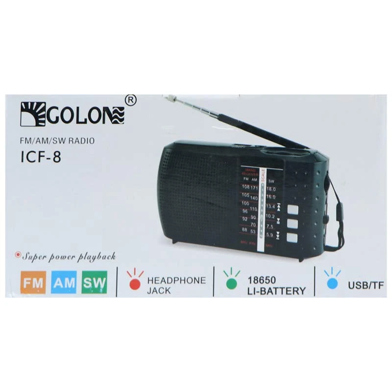 رادیو اسپیکر بلوتوثی رم و فلش خور Golon ICF-8BT
