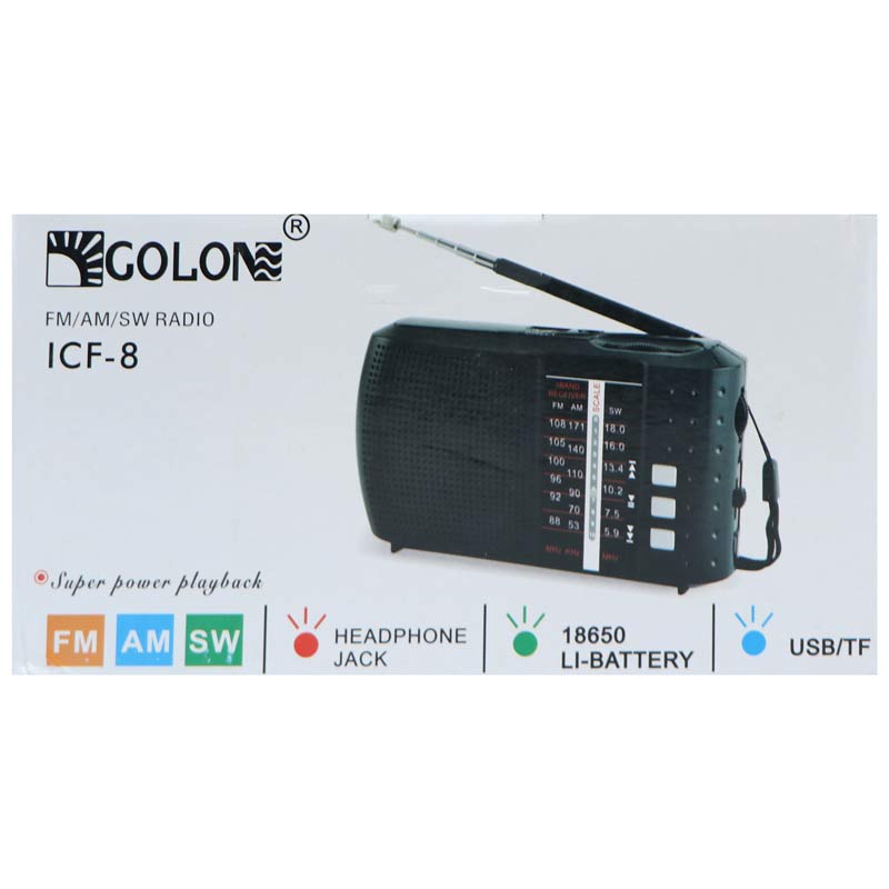 رادیو اسپیکر بلوتوثی رم و فلش خور Golon ICF-8BT