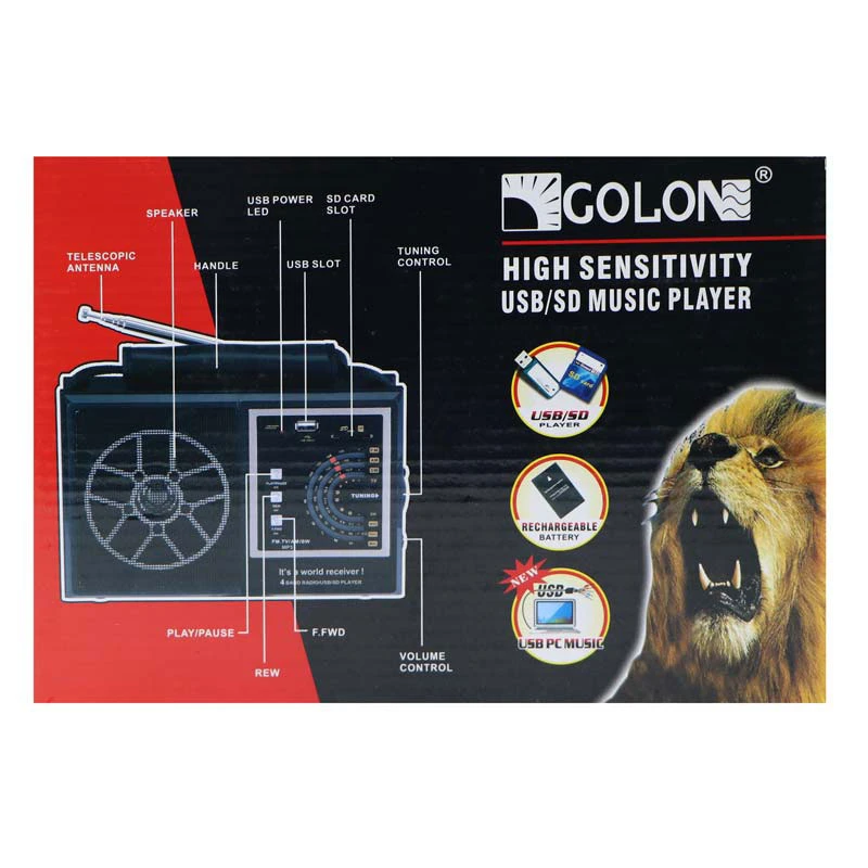 رادیو اسپیکر رم و فلش خور Golon RX-9922UAR