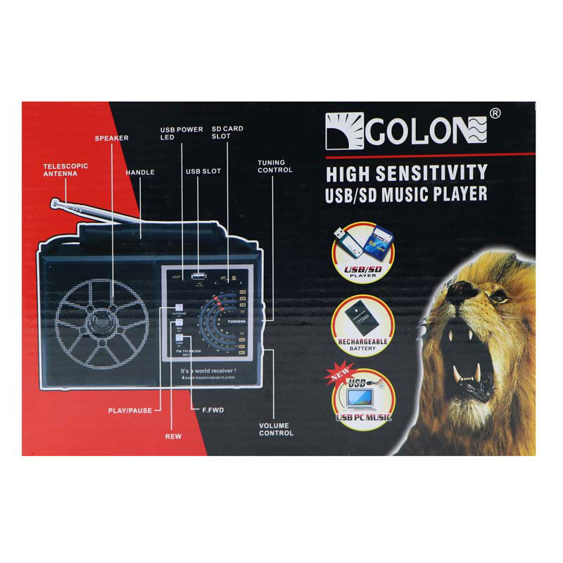 رادیو اسپیکر رم و فلش خور Golon RX-9922UAR