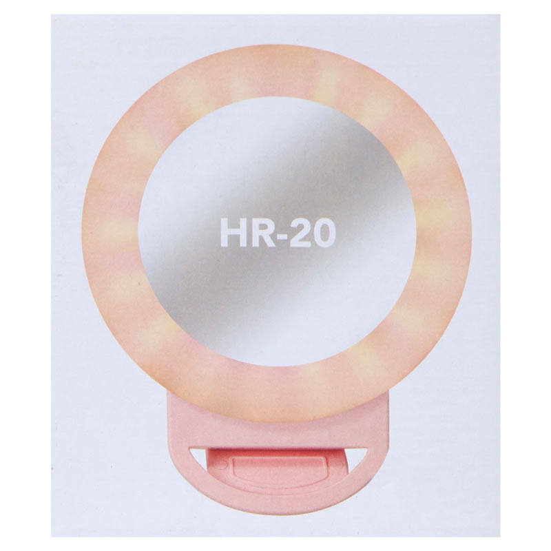 رینگ لایت سلفی مدل HR-20