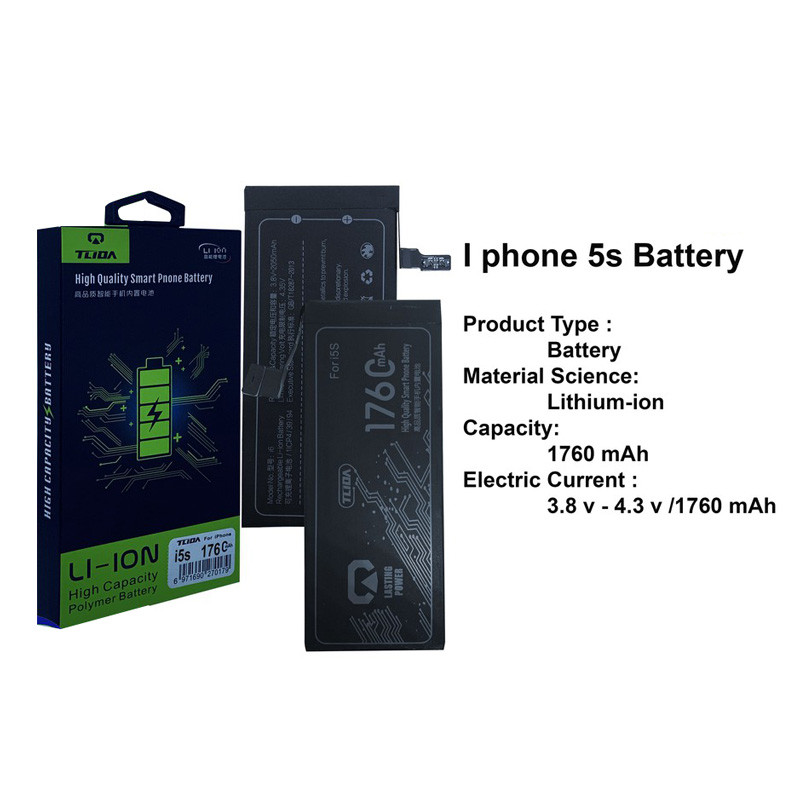 باتری موبایل تقویت شده Tlida iPhone 5S