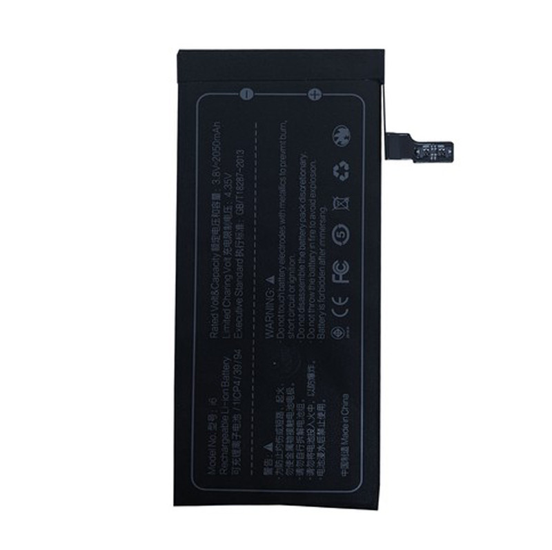 باتری موبایل تقویت شده Tlida iPhone 5S
