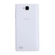 درب پشت گوشی Huawei Honor 3c