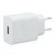 کلگی شارژ Huawei PD 22.5W SuperCharge