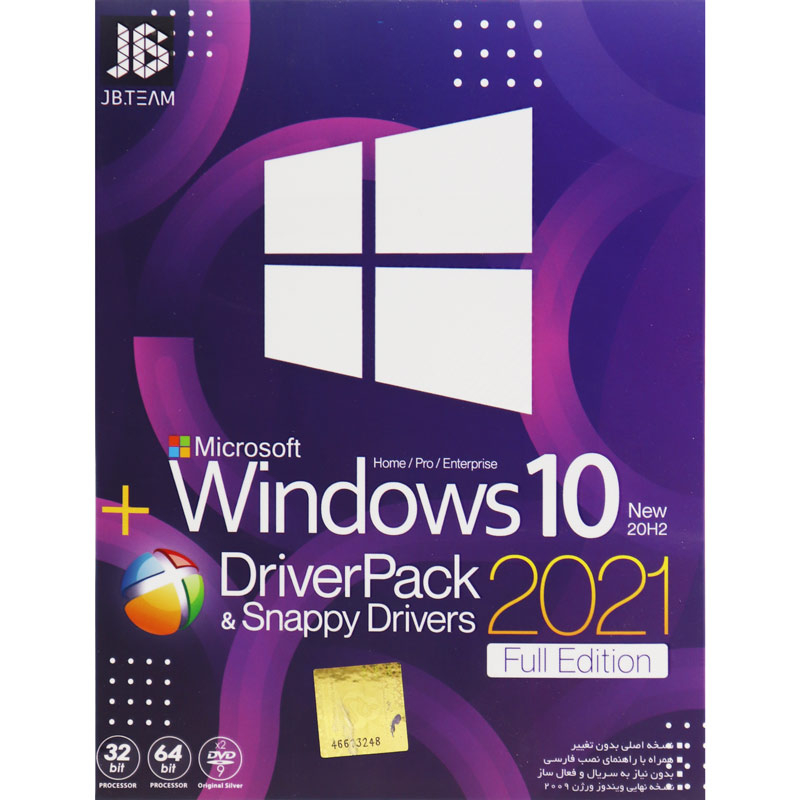 Windows 10 New 20H2 + DriverPack & Snappy Drivers 2021 Full Edition 2DVD9 JB-TEAM