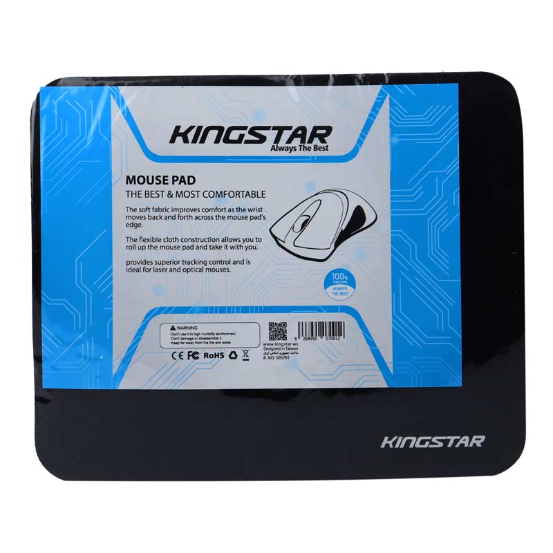 پد موس Kingstar 24*28cm