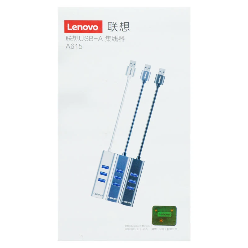 هاب 4 پورت USB3.0 لنوو A615