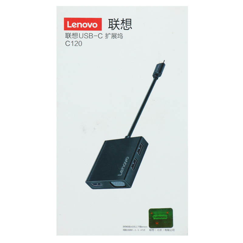 هاب 6 پورت Type-C لنوو C120