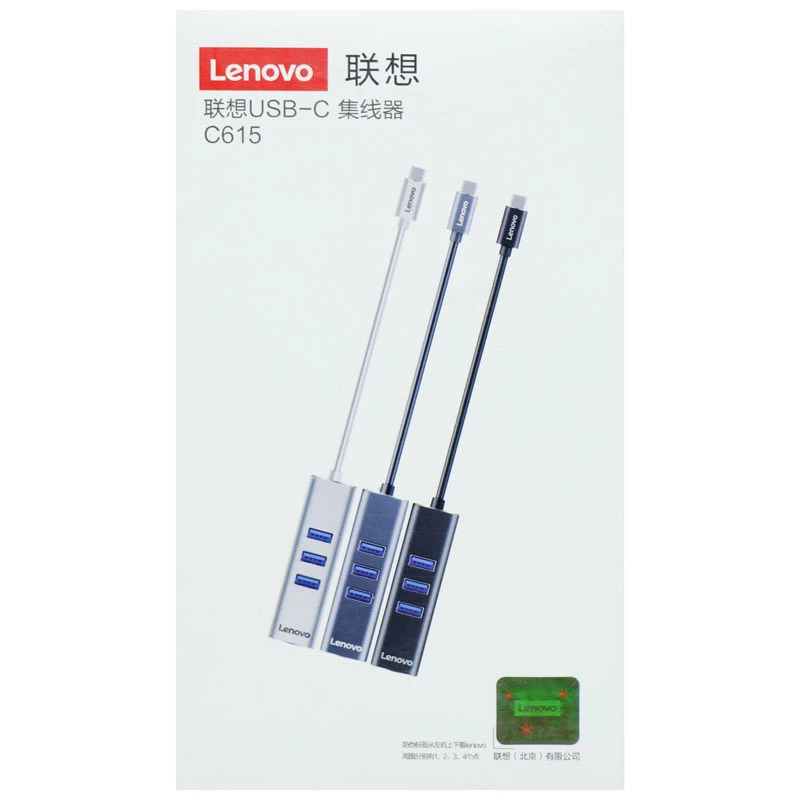 هاب 4 پورت Type-C لنوو LX0808