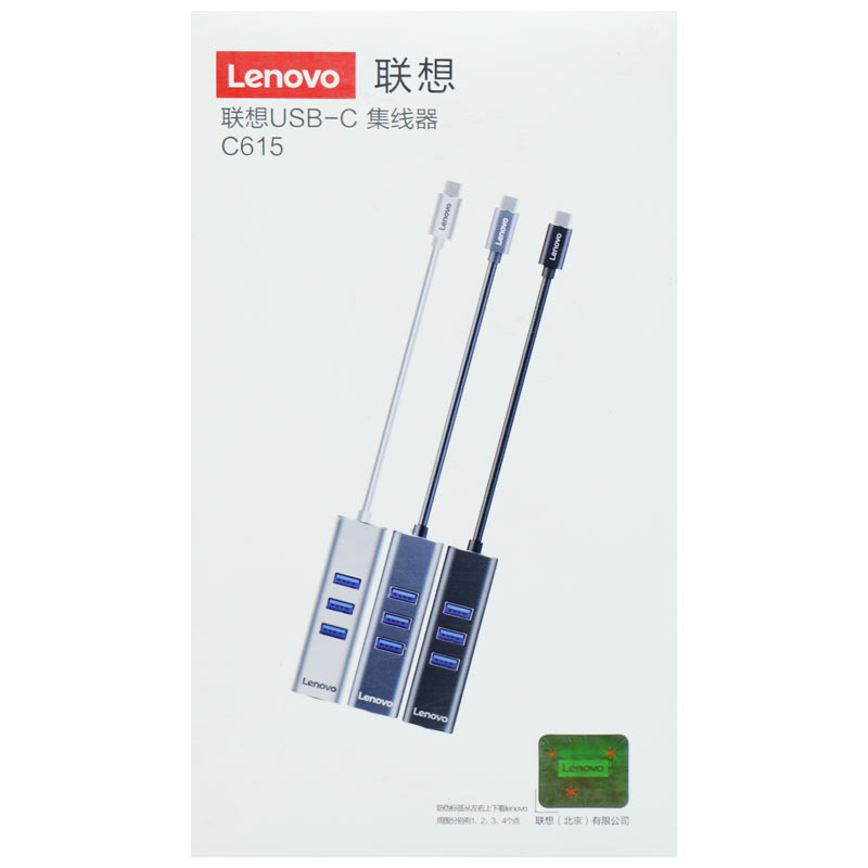 هاب 4 پورت Type-C لنوو LX0808