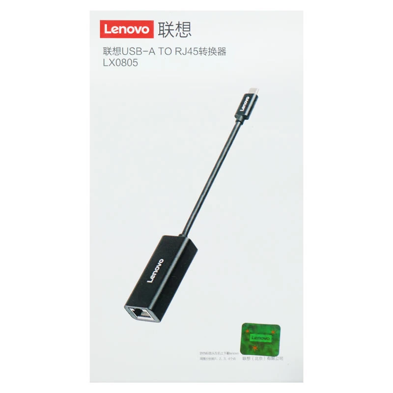 مبدل کارت شبکه Lenovo LX0805 USB 3.0 to LAN