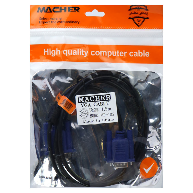 کابل Macher MR-105 VGA 1.5m