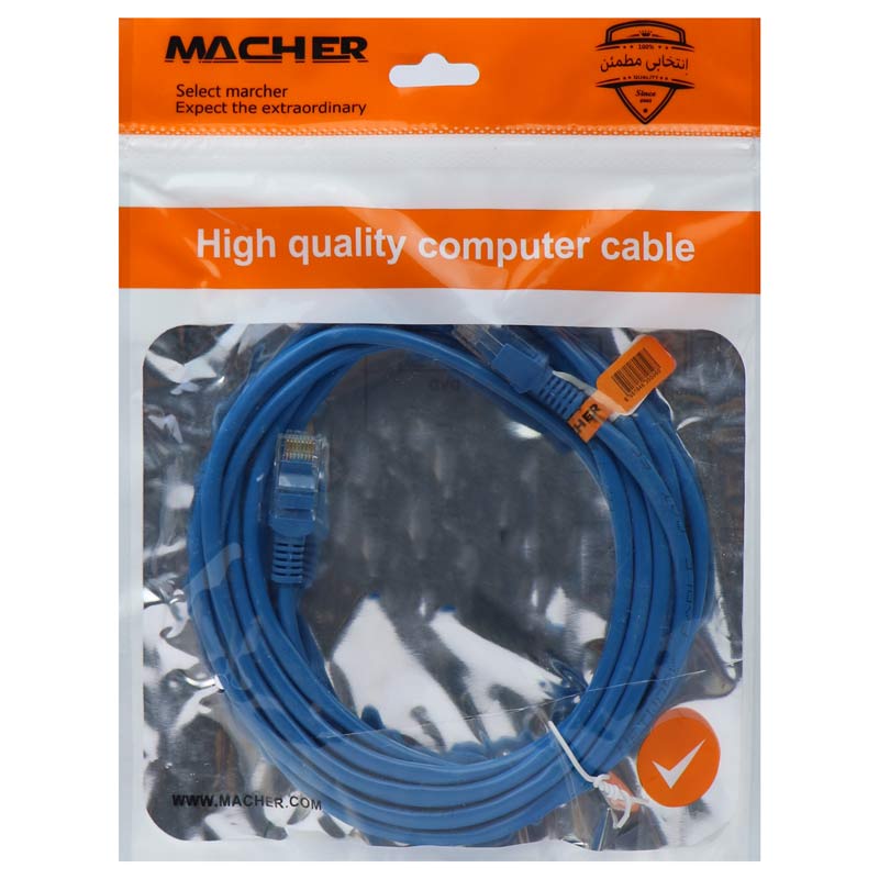 کابل شبکه Macher MR-108 Cat5 3m