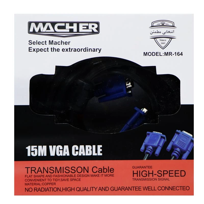 کابل VGA مچر MR-164 طول 15 متر