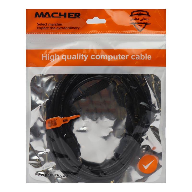 کابل پرینتر Macher MR-85 3m