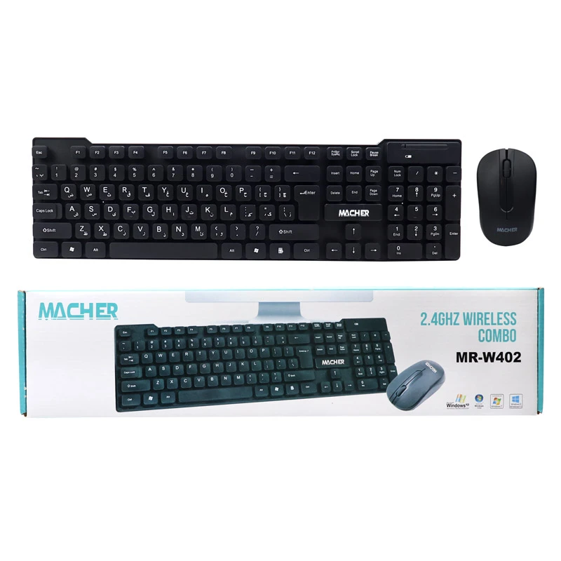 کیبورد و موس بی سیم مچر MR-W402