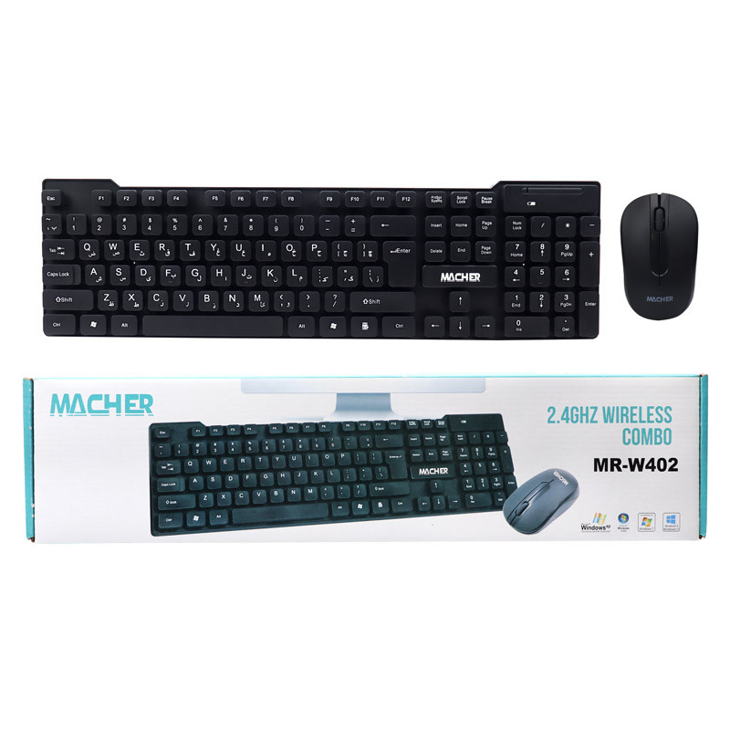 کیبورد و موس بی سیم مچر MR-W402