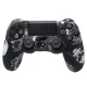 روکش دسته بازی PS4 طرح کله اسکلت مشکی