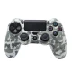 روکش دسته بازی PS4 طرح چریکی سفید خاکستری