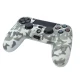 روکش دسته بازی PS4 طرح چریکی سفید خاکستری